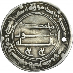 Abbasid, al-Mansur, Dirham