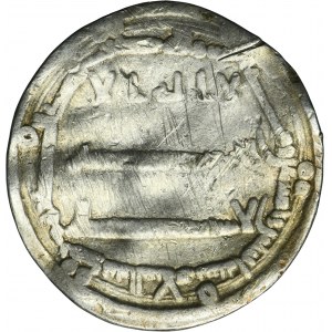 Abbasid, al-Mansur, Dirham