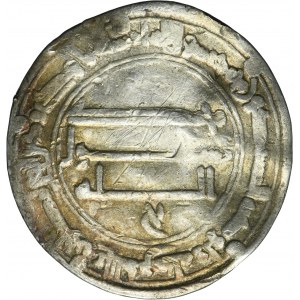 Abbasid, al-Mansur, Dirham
