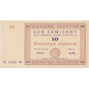 Zamość, bon zamienny na 10 złotych 1944 - RZADKIE