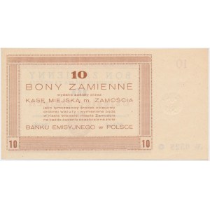 Zamość, bon zamienny na 10 złotych 1944 - RZADKIE