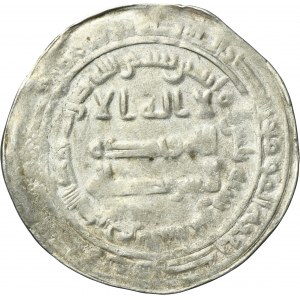 Abbasids, al-Wathiq, Dirham