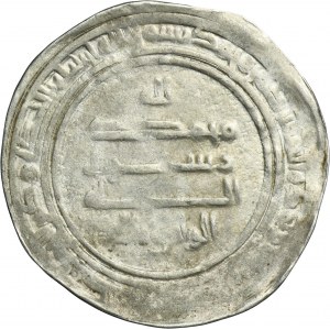 Abbasids, al-Wathiq, Dirham