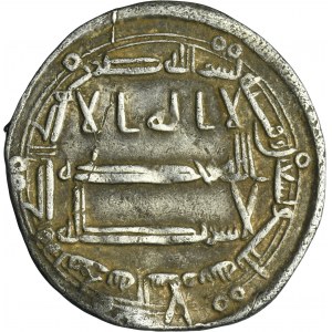 Abbasid, al-Rashid, Dirham