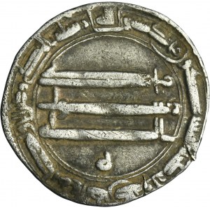 Abbasid, al-Rashid, Dirham