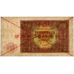 10 złotych 1946 - SPECIMEN - PMG 64