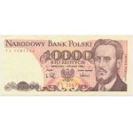 100 zlotys 1988 REDUCED to 10,000 zlotys 1988