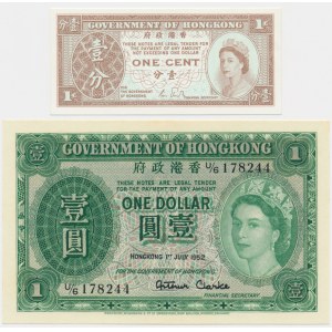 Hong Kong, 1 Cent - 1 Dollar (1952-91) (2 pcs.)