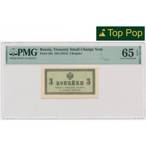 Russia, 3 Kopecks (1915) - PMG 65 EPQ