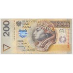 200 złotych 1994 - YA 0000685 - seria zastępcza - RZADKIE