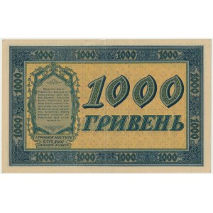 Ukraine, 1.000 Hryvni 1918