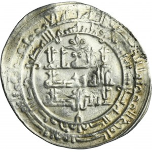 Samanid, Ismail b. Ahmad, Dirham