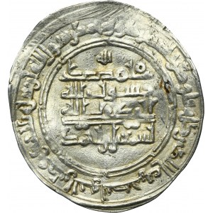 Samanid, Ismail b. Ahmad, Dirham