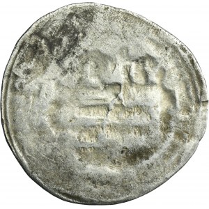 Abbasid, Dirham - IMITATION
