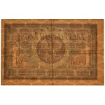 1 marka 1919 - IAF -