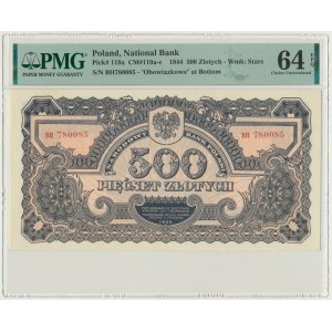 500 złotych 1944 ...owe - BH - PMG 64 EPQ