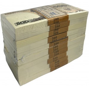 Bank wrap 500 zloty 1982 - GM - (1,000 pieces).