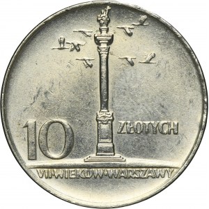 10 złotych 1966 Mała Kolumna