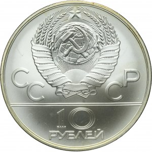 Rusko, ZSSR, 10 rubľov Moskva 1978 ММД - Jazdecký šport