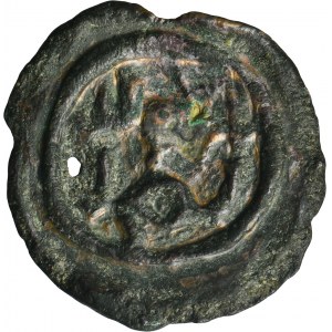 Abbasids, Governors of Cilicia, Thamal al-Dulafi, AE Fals - RARE