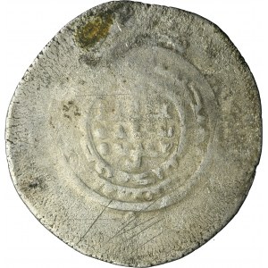 Samanid, Nuh b. Mansur, Dirham multiple