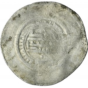Samanid, Nuh b. Mansur, Dirham multiple