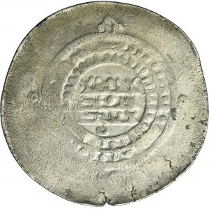 Samanid, Nuh b. Mansur, Dirham multiple