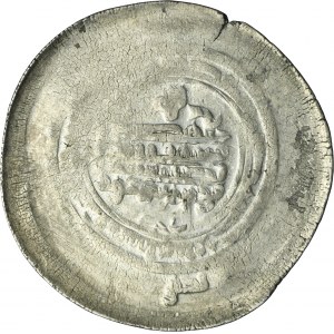 Samanid, Nuh b. Mansur, Dirham multiple