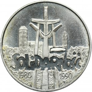 100.000 złotych 1990 Solidarność - TYP A