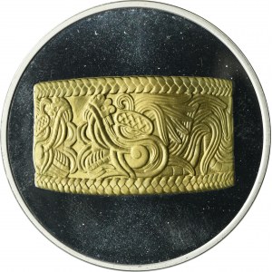 Mexico, Medal of the National Museum of Anthropology - Cuauhxicalli Vaso Con Dos Serpientes
