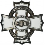 Austria-Hungary, Civil Merit Cross 3rd class