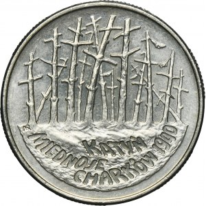 2 złote 1995 Katyń, Miednoje, Charków 1940