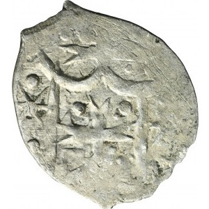 Lithuania, Vladimir Olgierdovich, Denarius Kiev undated