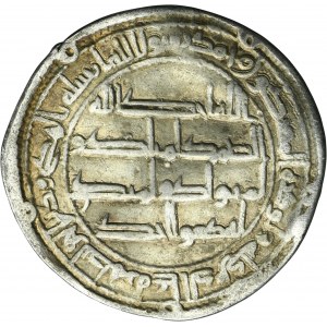 Umayyads, Hisham ibn al-Malik, Dirham