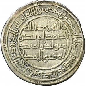 Umayyads, al-Walid I, Dirham