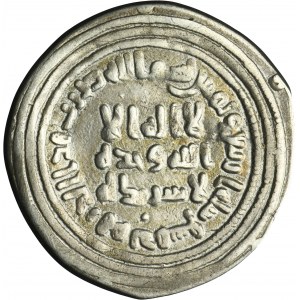 Umayyads, Abd al-Malik, Dirham