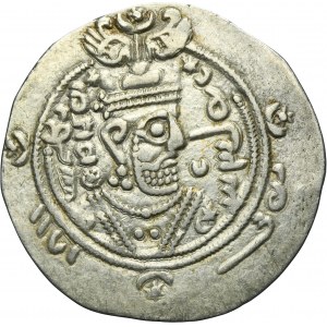 Persia, Tabaristan under Abbasid rule, Farrukhan, Hemidrachm