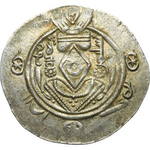 Persia, Tabaristan under Abbasid rule, Sulayman, Hemidrachm