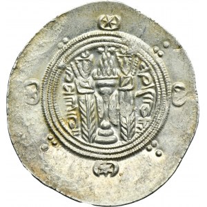 Persia, Tabaristan under Abbasid rule, Sulayman, Hemidrachm