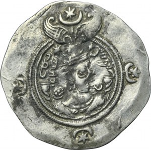 Persia, Sasanian, Khusro II, Drachm