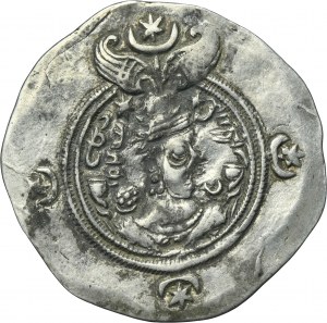 Persja, Sasanidzi, Khusro II, Drachma