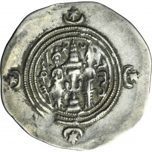 Persia, Sasanian, Khusro II, Drachm