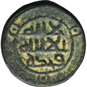 Umayyads, Fals
