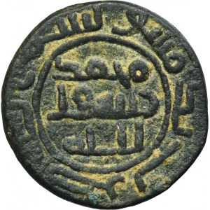 Umayyads, Fals