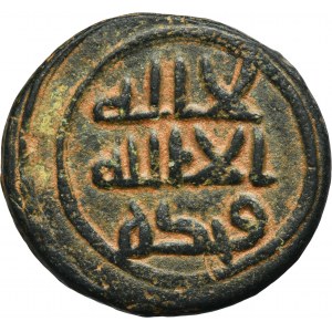 Umayyads, Fals