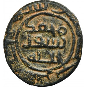 Umayyads, Fals