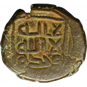 Umayyads, al-Fustat, Fals