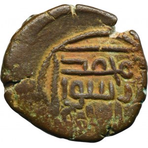 Umayyads, al-Fustat, Fals