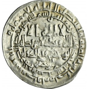 Samanids, Ismail b. Ahmad, Dirham