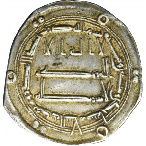 Abbasid, al-Mahdi, Dirham